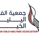Orphan Child Welfare Association logo_Insaan partner